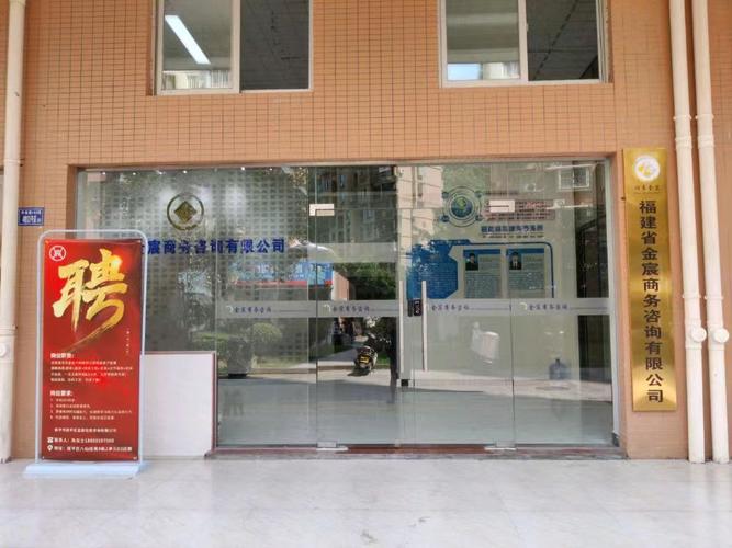 信息技术咨询服务 企业数字化转型的核心驱动力